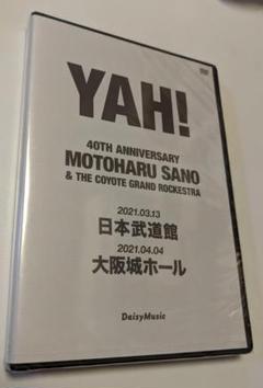 1 佐野元春 & THE COYOTE GRAND ROCKESTRA 40TH - メルカリ