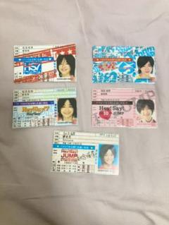 2025年最新】知念侑李 サインの人気アイテム - メルカリ