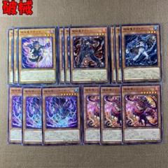 2025年最新】破械 デッキの人気アイテム - メルカリ