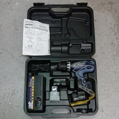 中古品 どうぐむんPro-tool様専用 充電式ドリルドライバー 40V 日本大特価祭 ジャンク品 どうぐむんPro-tool様専用 充電式ドリルドライバー 40V まとめ売り