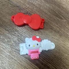 マクドナルド ハッピーセット ハローキティ KITTYクリップ 赤 白 ピンク