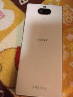 Xperia 8 lite