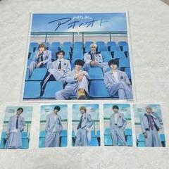 2025年最新】佐野勇斗の人気アイテム - メルカリ