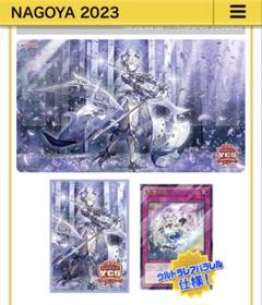 2025年最新】デュエルセット ラビュリンスの人気アイテム - メルカリ
