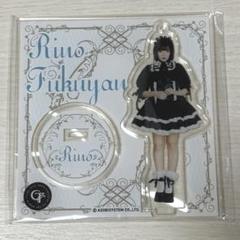2025年最新】LARME アクスタの人気アイテム - メルカリ