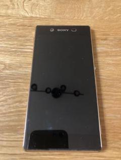 Xperia - XPERIA Z4 tablet SO-05G 黒 画面割れ ジャンク Xperia - XPERIA Z4 tablet SO-05G 黒 画面割れ ジャンクの通販
