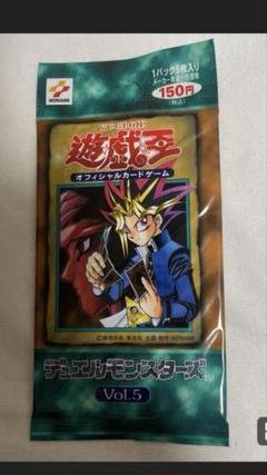 2025年最新】Vol5 遊戯王の人気アイテム - メルカリ