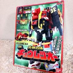 2025年最新】炎神戦隊ゴーオンジャー DX炎神合体キョウレツオー