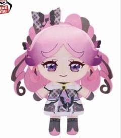 サラブレッドコレクション 馬服コスチュームぬいぐるみ（レモン