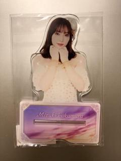 モバガチャ 譜久村聖 スマホスタンド