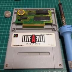 超絶レア!アンダーカバーコップス スーパーファミコン 箱説明書つき ...