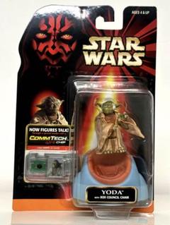 中古即納】[FIG]スター・ウォーズ コムテックフィギュア ダース