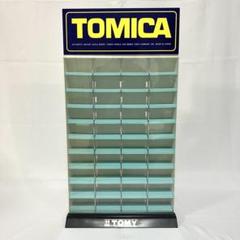トミカ　店頭ディスプレイ　TOMY　青Ver　店頭使用品 トミカ 店頭ディスプレイ TOMY 青Ver 店頭使用品