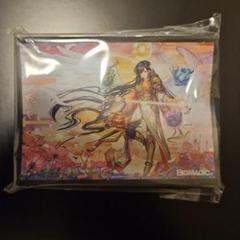 MTG 百瀬寿先生サイン入りプレイマット+レザーデッキケース MTG 百瀬寿先生サイン入りプレイマット+レザーデッキケース