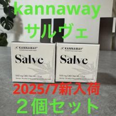 2025年最新】キャナウェイ サルヴェの人気アイテム - メルカリ