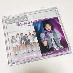 激レア!!モーニング娘。 m23831137133_1.jpg?1751463368
