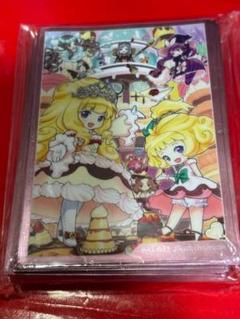 2025年最新】遊戯王 マドルチェ スリーブの人気アイテム - メルカリ
