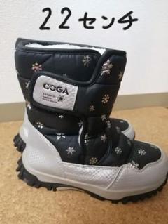 2025年最新】coga スノーブーツの人気アイテム - メルカリ