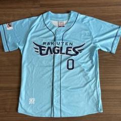楽天イーグルス　小深田大翔　ユニフォーム