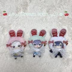 misaぬい服 Amazon.co.jp: にじぬい 16cm ぬい服 着ぐるみ たれみみ 水色