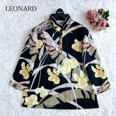 美品✨レオナール 光沢感 ポロシャツ カットソー ハイネック 花 トリム XL