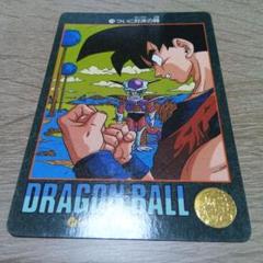 ドラゴンボール ビジュアルアドベンチャーカード 74