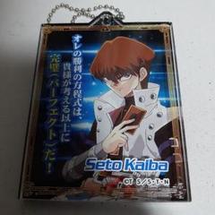 遊戯王　コラボ　カフェ　アクスタ　キーホルダー　闇遊戯　セット 2025-25 秋冬新作 ハイブランドの カフェ コラボ 遊戯王
