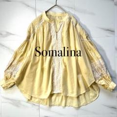 大きいサイズ Somalina ピンタック レース ブラウス