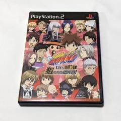 家庭教師ヒットマンREBORN! Let's暗殺!? 狙われた10代目!