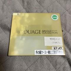 新品/初回 ROUAGE SINGLE COLLECTION 1996年 Amazon.co.jp: Single Collection: ミュージック