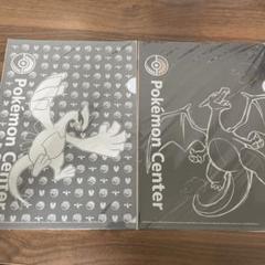 クリアファイル ホウオウ ルギア ポケモンセンター z*p様 ポケモンセンター ホウオウ ルギア クリアファイル - メルカリ