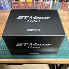 2025年最新】BTマスター シマノの人気アイテム - メルカリ
