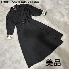 2025年最新】Kanako_Sasakiの人気アイテム - メルカリ