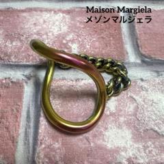 Maison Margiela マルジェラ　ブレスレット メンズ　レディース