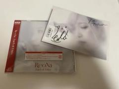 ReoNa 直筆サイン ポストカードセット Amazon.co.jp: ReoNa Alive 直筆サイン入りポストカード グッズ