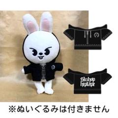 2025年最新】Skzoo popup パーカーの人気アイテム - メルカリ
