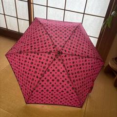 PINKLATTE ピンクラテ 折りたたみ傘