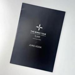 Amazon.co.jp: K-STAR フォトブック Photobook 写真集