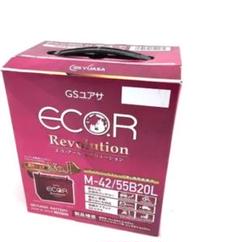 ECOR 自転車用バッテリー M-42/55B20L - メルカリ