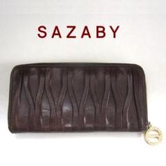 ☆極美品☆SAZABY☆サザビー☆本革☆長財布 二つ折り長財布 サドルレザー メンズ レディース 長 ロング 革