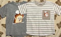 パンどろぼう　Tシャツ　120㎝　2枚セット　綿100 福助