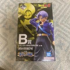 最終値下げ！一番くじ　MASTERLISE トランクス　２種セット 楽天市場】【中古】 ドラゴンボール フィギュア トランクス 一番