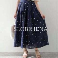 SLOBE IENA / スモールフラワー刺繍ティアードスカート ネイビー 38