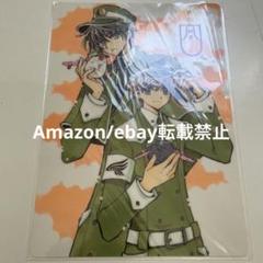 CLAMP ツバサ　ポスカ付き下敷き7枚セット 2025年最新】ツバサクロニクル 下敷きの人気アイテム - メルカリ