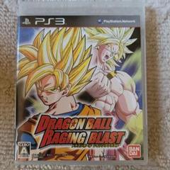 ドラゴンボール レイジングブラスト