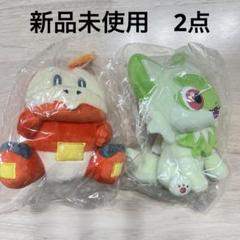2025年最新】S ニャオハの人気アイテム - メルカリ