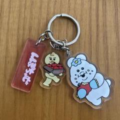 2025年最新】んぽちゃむ キーホルダーの人気アイテム - メルカリ