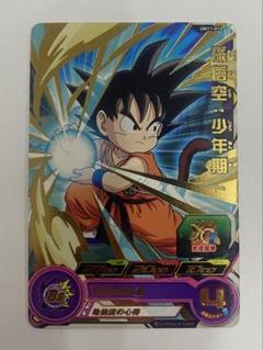 2025年最新】当時物 ドラゴンボール カードの人気アイテム