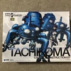 2025年最新】1/24 攻殻機動隊 S.A.C タチコマ の人気アイテム