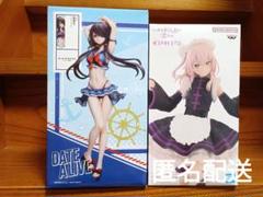 【3個・未開封】ラウンドワン限定 プライズ 時崎狂三 宇崎月 アドマイヤベガ 2025年最新】時崎狂三 フィギュア ラウンドワンの人気アイテム